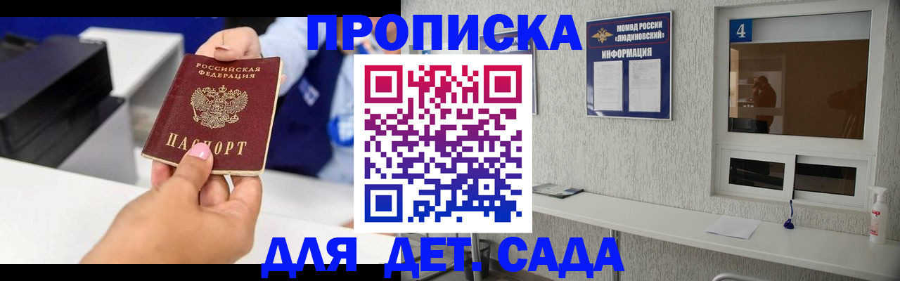 форма 3 в Тюкалинске